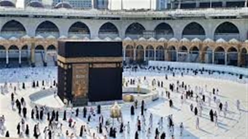 الحج