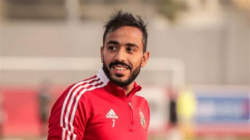 كهربا