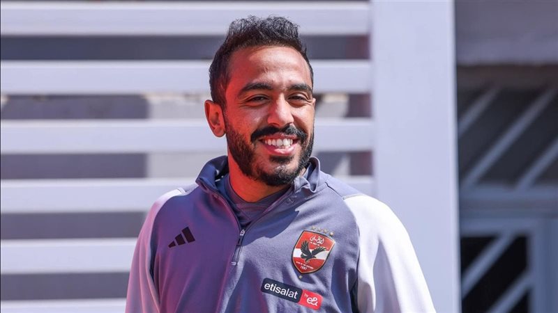 كهربا