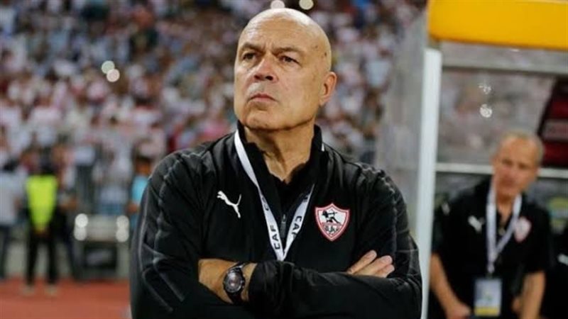 جروس _ مصدر الصورة