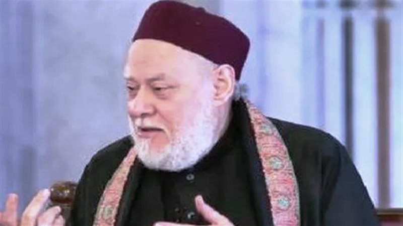 على جمعة