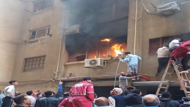 حريق في شقة سكنية