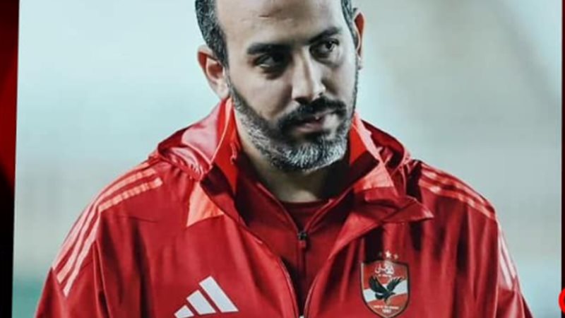 طبيب الاهلي