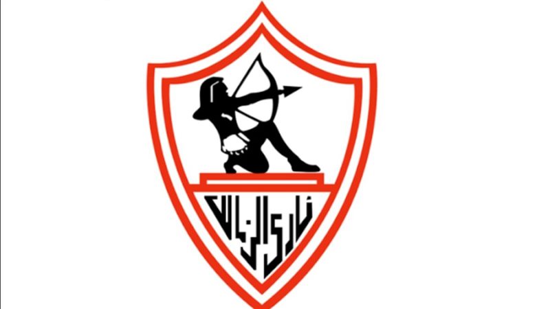 شعار نادى الزمالك