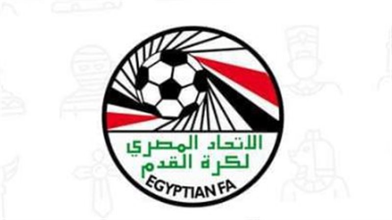 اتحاد الكرة