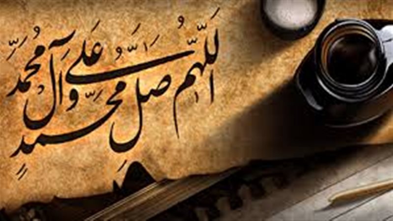 الصلاة على النبي