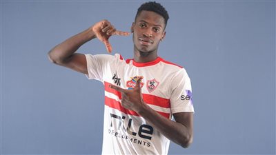 الزمالك يرفض الاستغناء النهائي عن ندياي.. ويفاضل بين عرضين بدوري المحترفين لإعارته