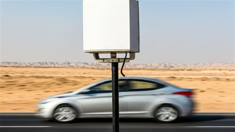 السرعات المقررة على