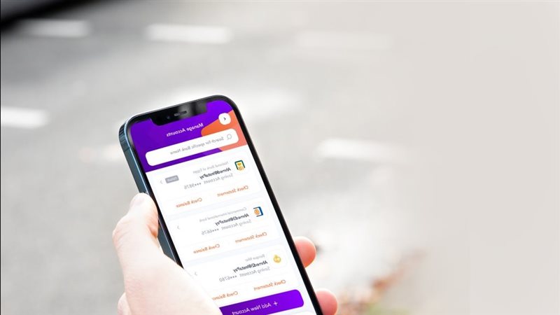 تطبيق انستا باي 2025