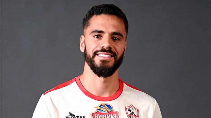 لاعب الزمالك محمود