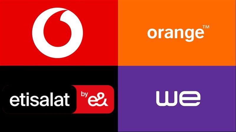 أسعار باقات الإنترنت