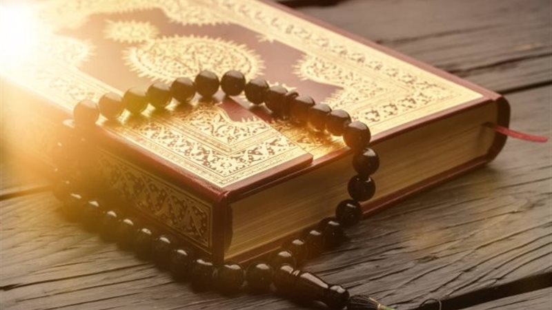 قراءة سورة الفاتحة