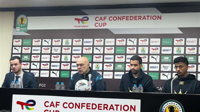 جروس في المؤتمر الصحفي