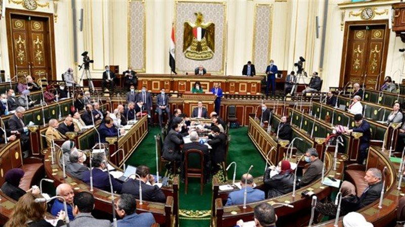 مجلس النواب