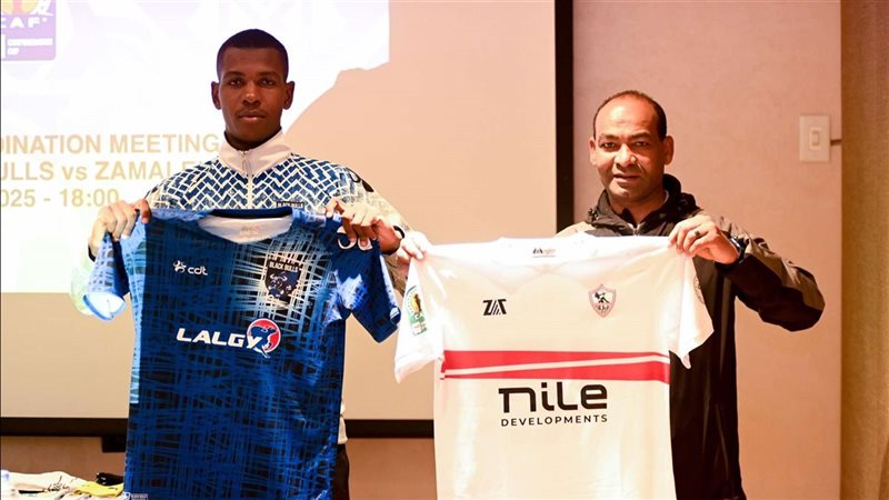 قميص الزمالك وبلاك