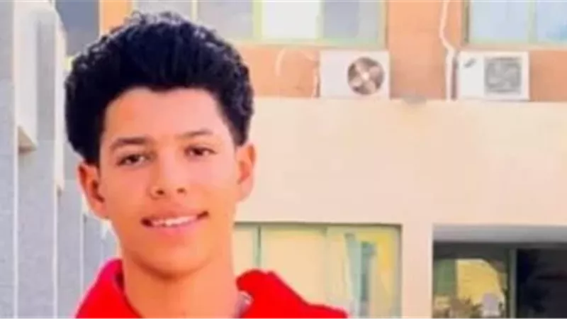 المجني عليه