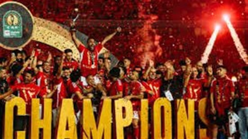 الاهلي _ مصدر الصور: