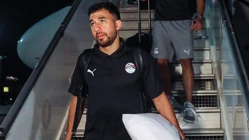 تريزيجيه