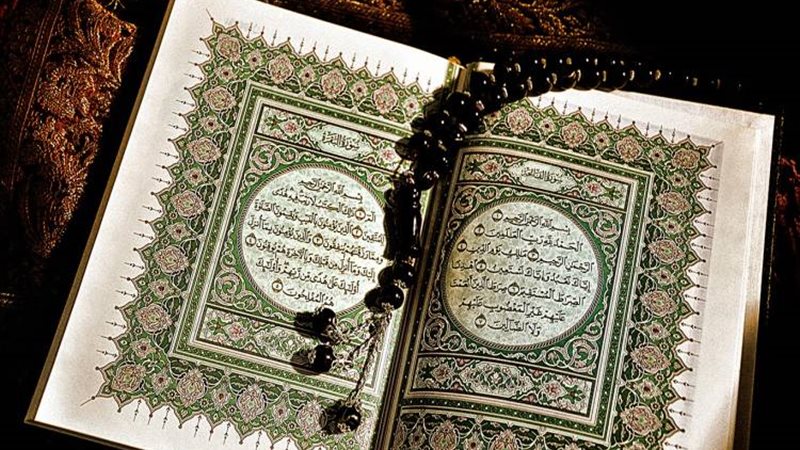 فضل قراءة الفاتحة