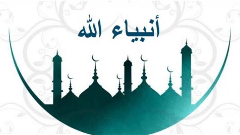 أدلة أثرية تثبت وجود