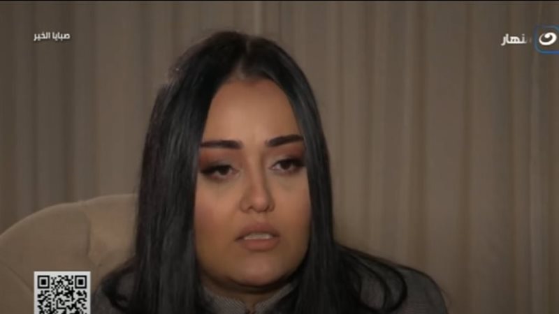 الفنانة راندا البحيري