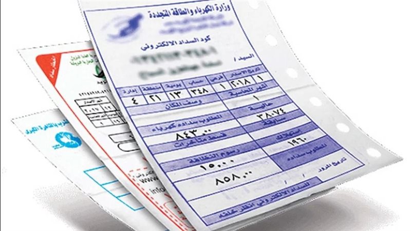 قبل الغرامة.. آخر