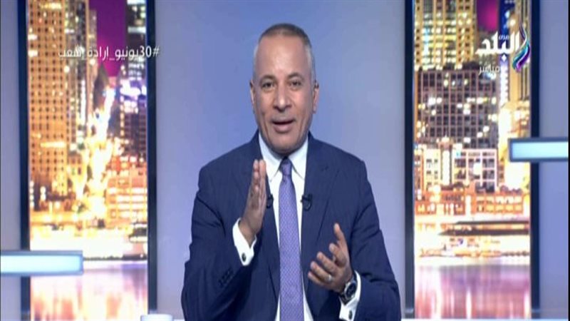 أحمد موسى