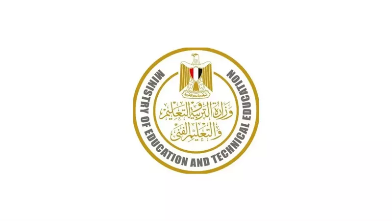 نتيجة الصف الأول