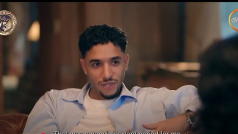 عمر مرموش