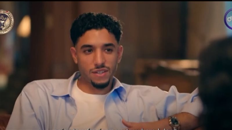 عمر مرموش