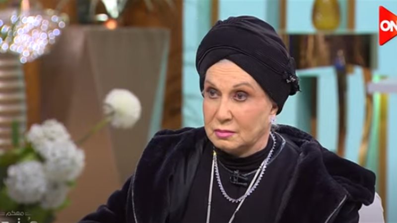 الفنانة اللبنانية