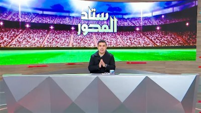 الإعلامي خالد الغندور