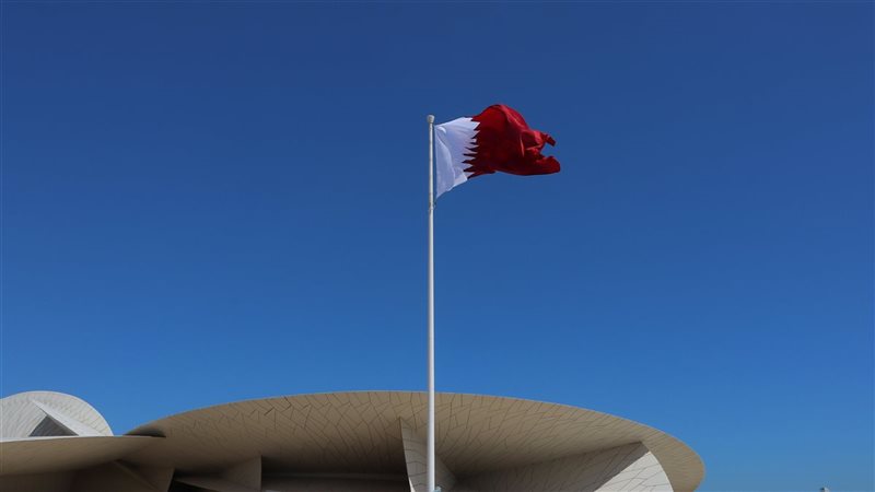 علم قطر