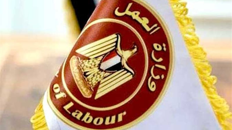 وظائف المصريين باليونان