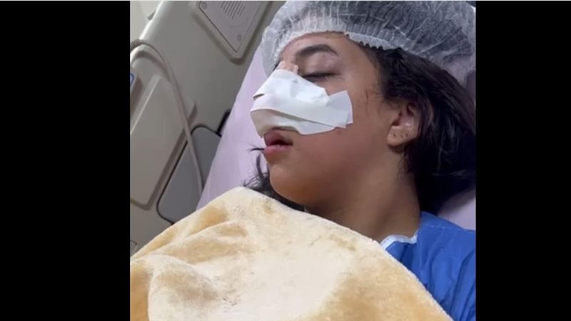 الطالبة المصابة