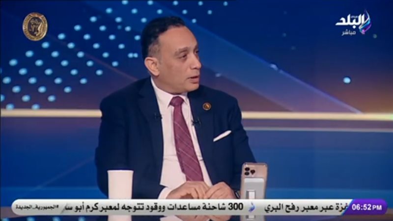 النائب فريد البياضي
