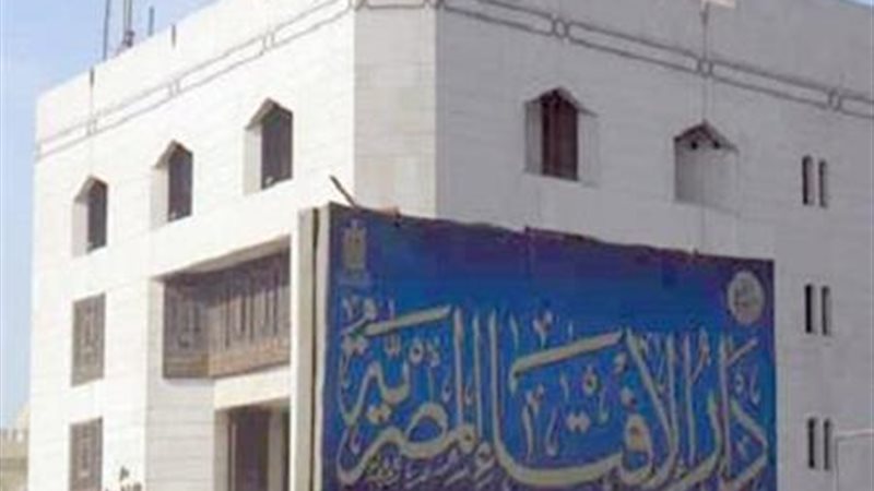 حكم تخصيص أحد الأبناء