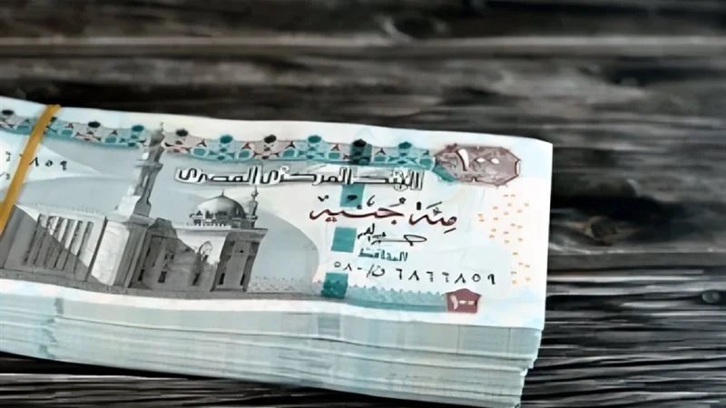 موعد صرف مرتبات
