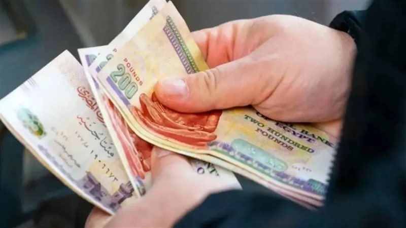 صرف منحة العمالة