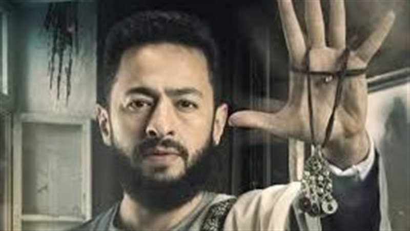 مسلسل المداح 5