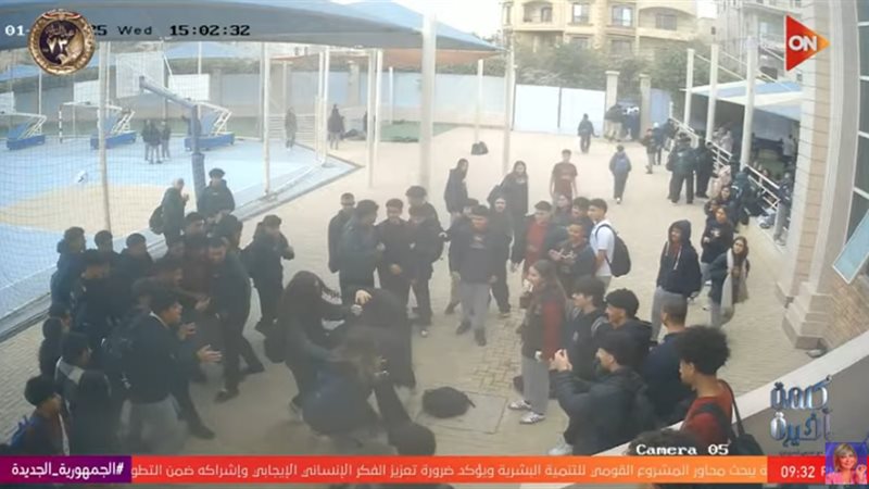 واقعة طالبة مدرسة