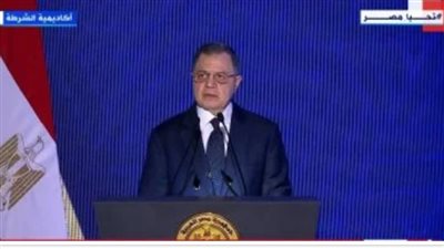 محمود توفيق: عيد الشرطة علامة مضيئة في سجل البطولات الوطنية