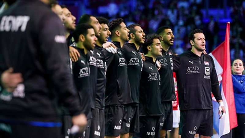 منتخب مصر لكرة اليد