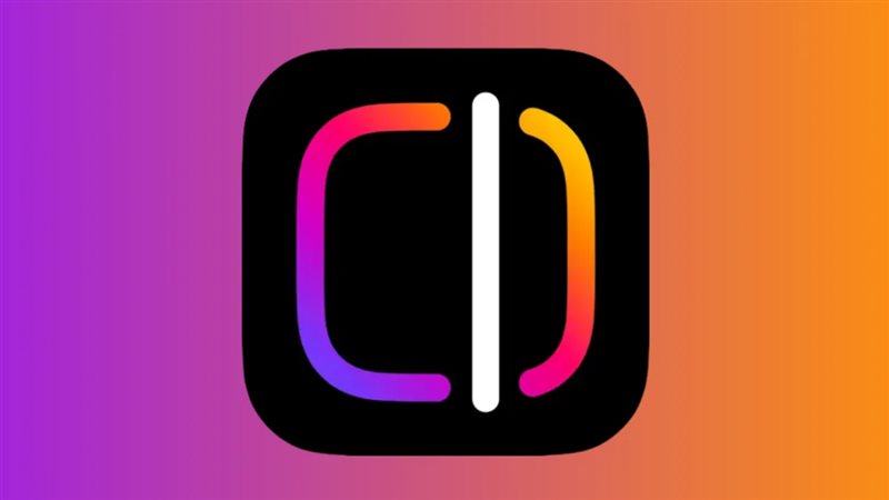 تطبيق Edits