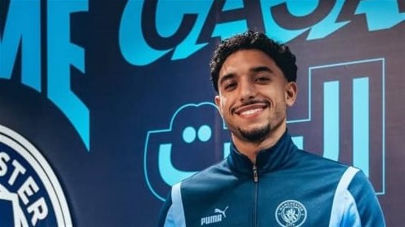 مرموش