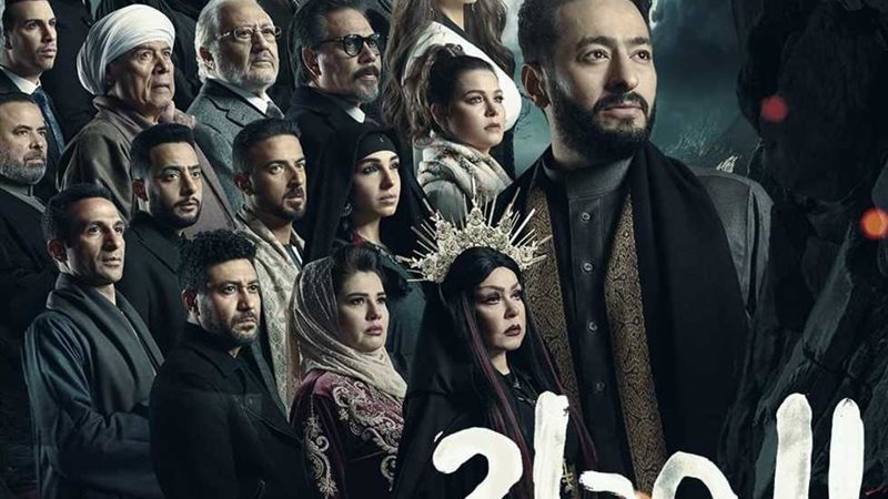مسلسلات رمضان 2025