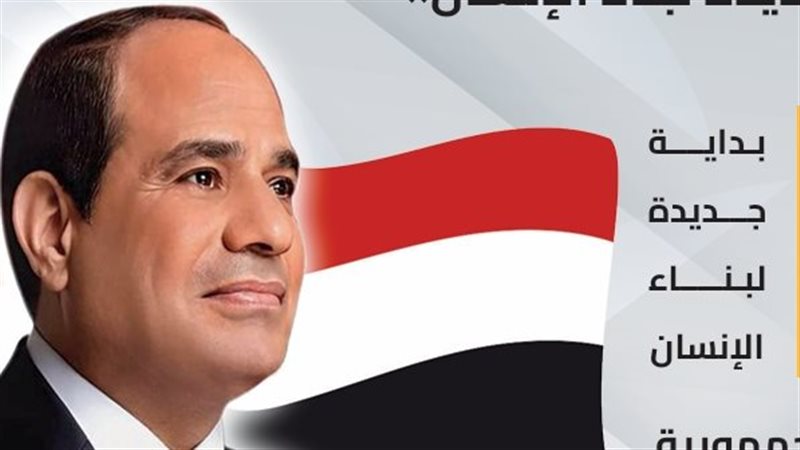 مبادرة الرئيس عبد