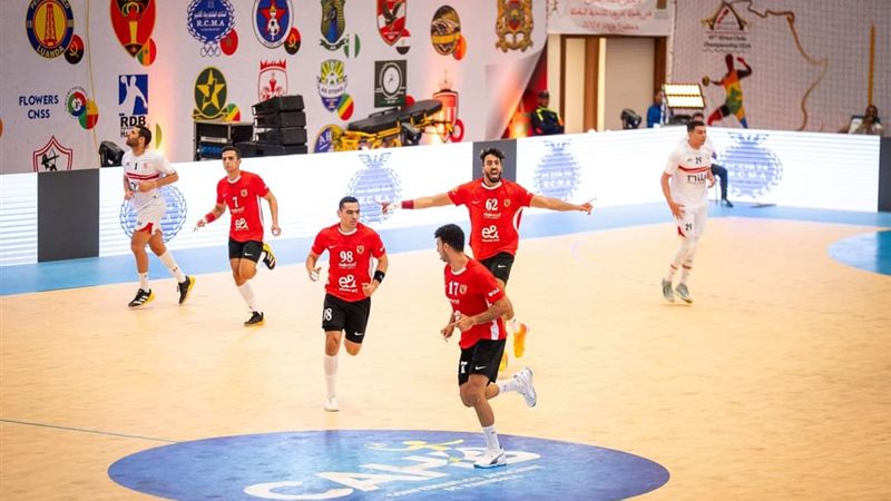قمة الاهلي والزمالك