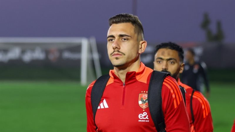 جراديسار