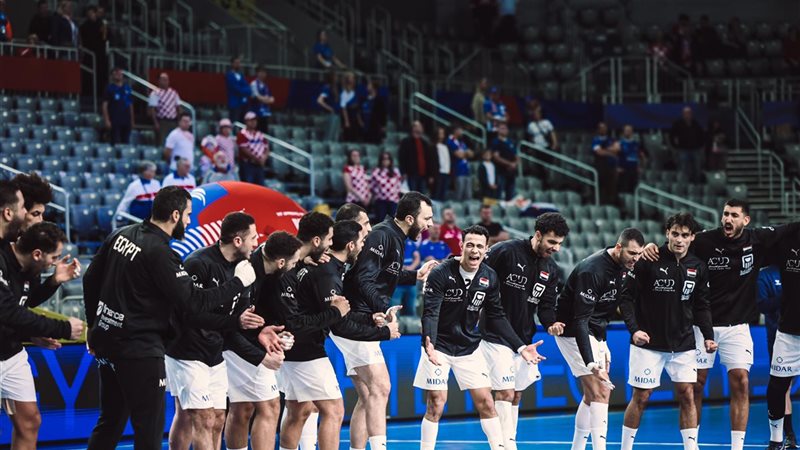 منتخب مصر لكرة اليد